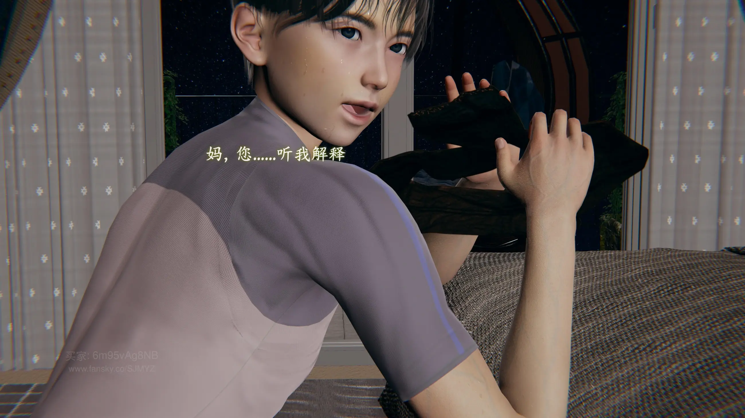 第132页