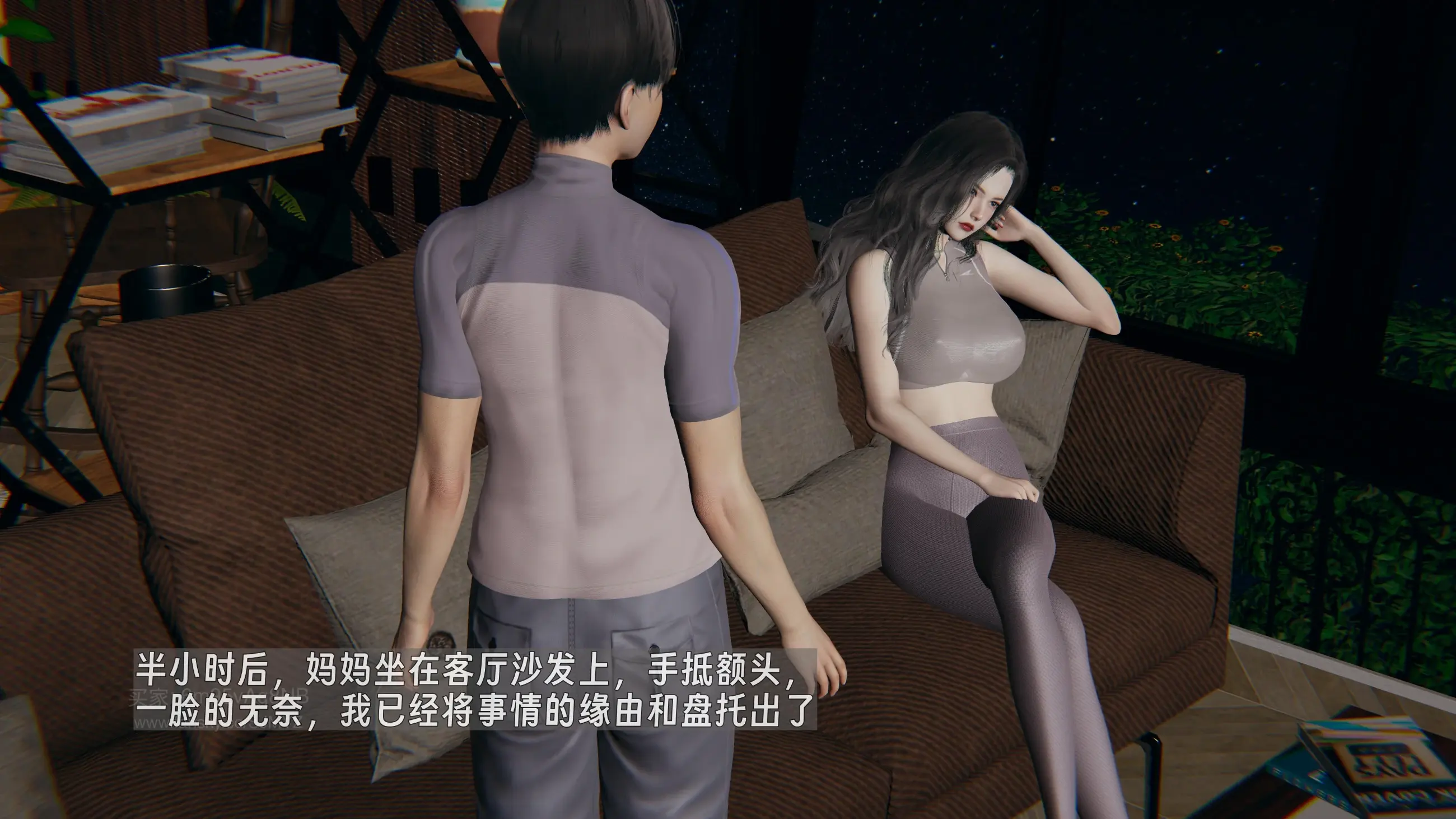 第133页