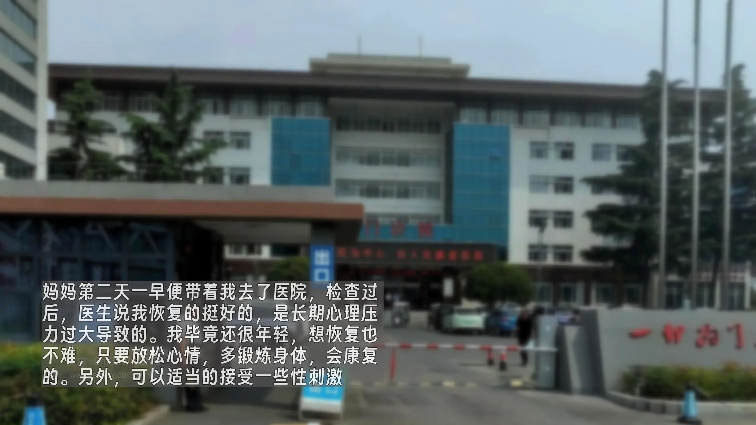 第137页
