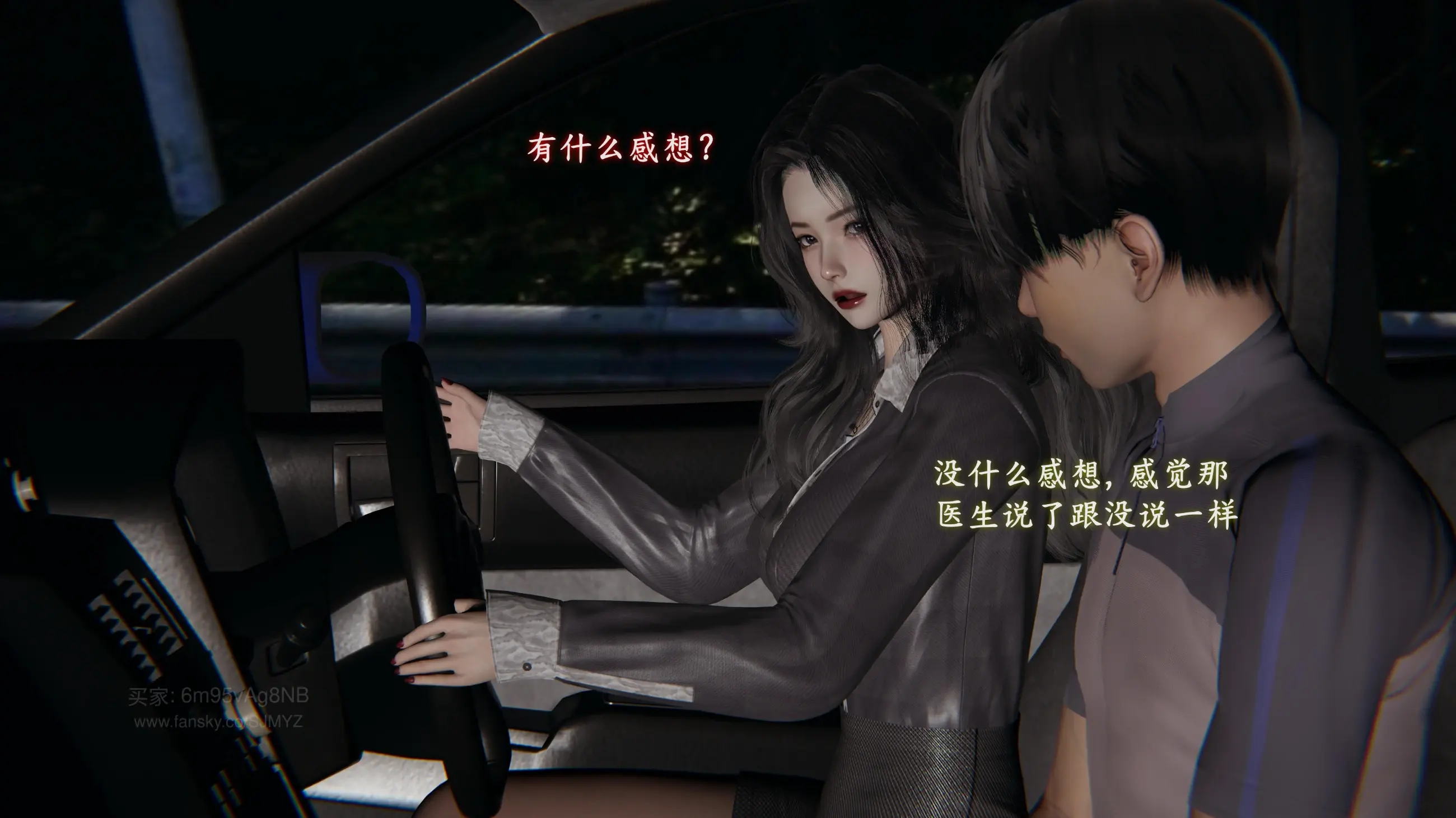 第138页