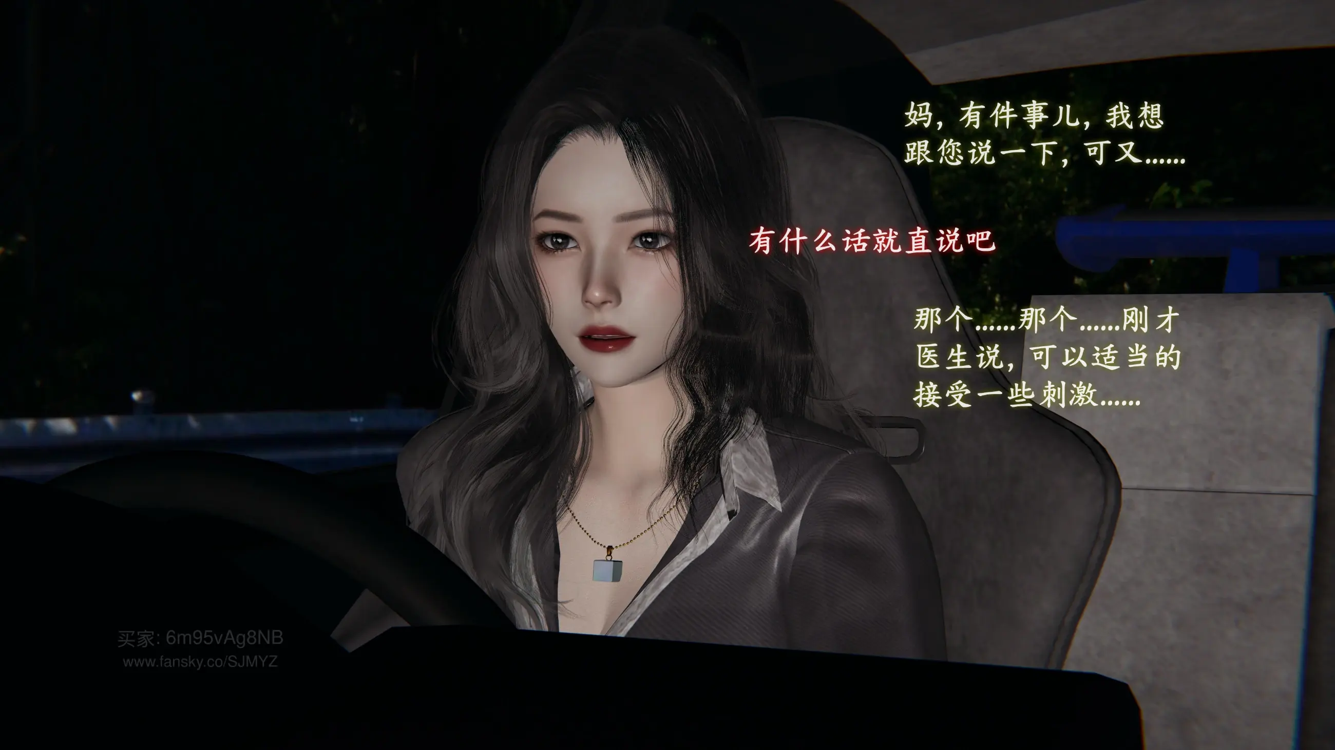 第139页