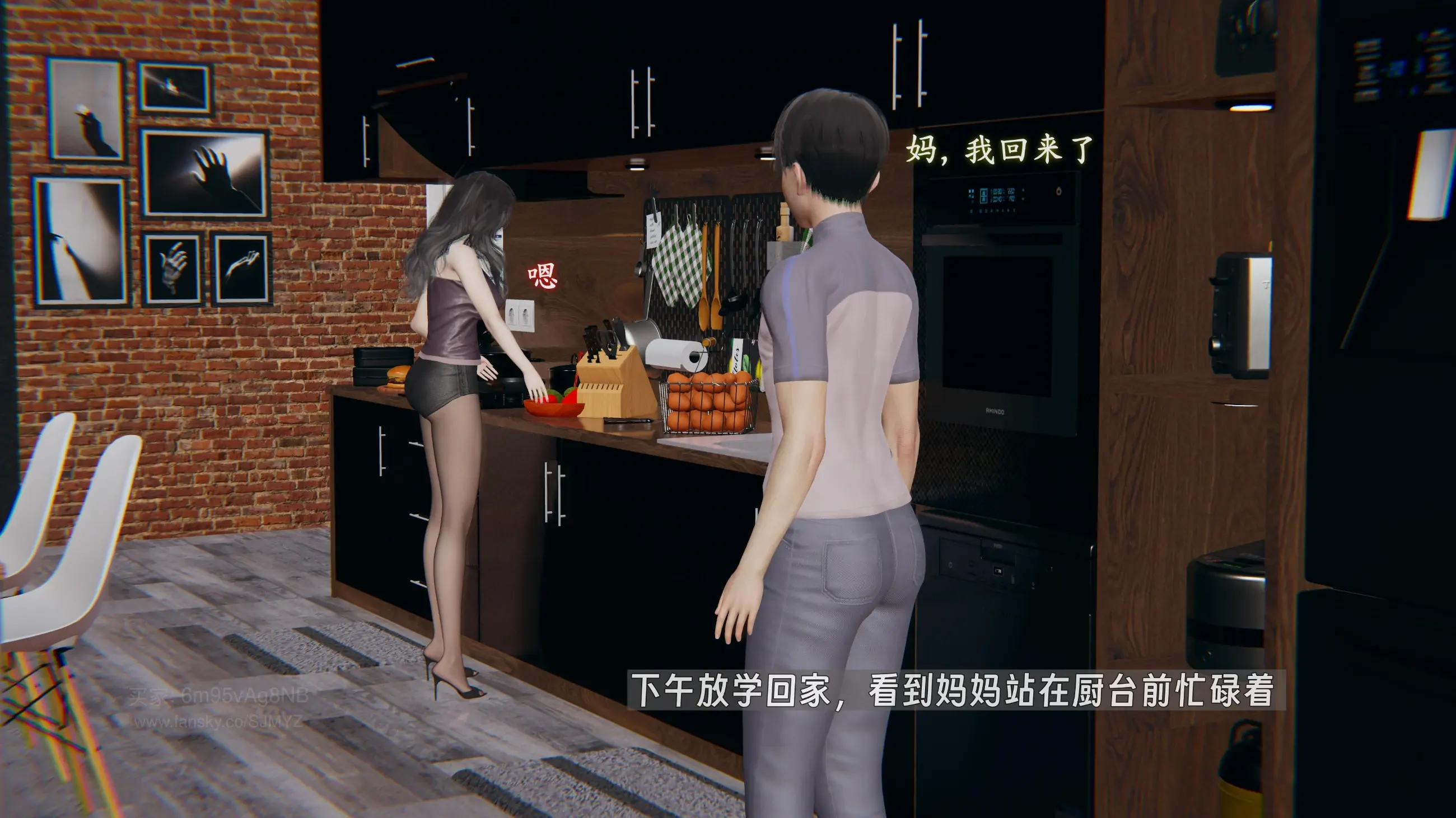 第141页