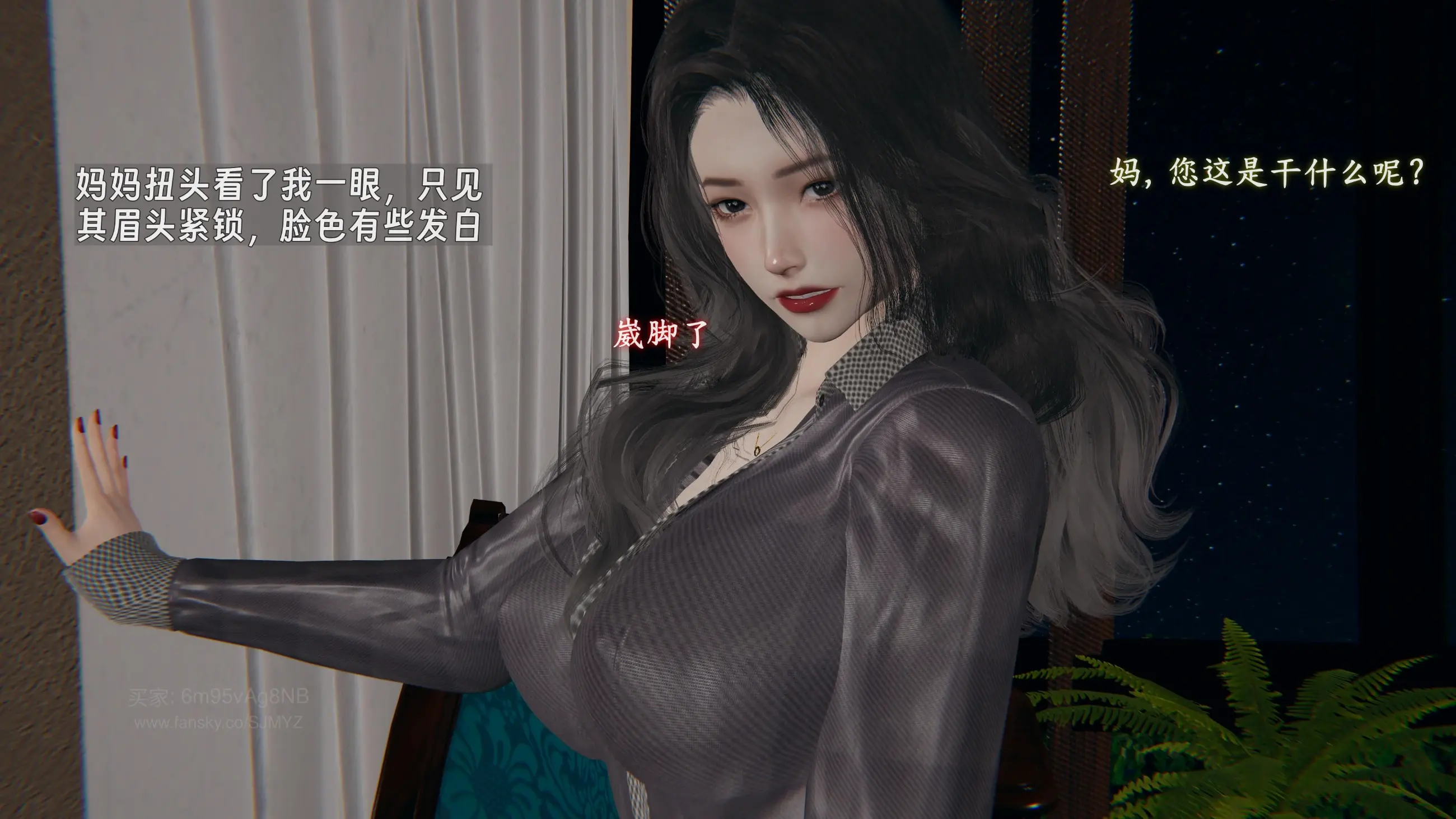 第155页