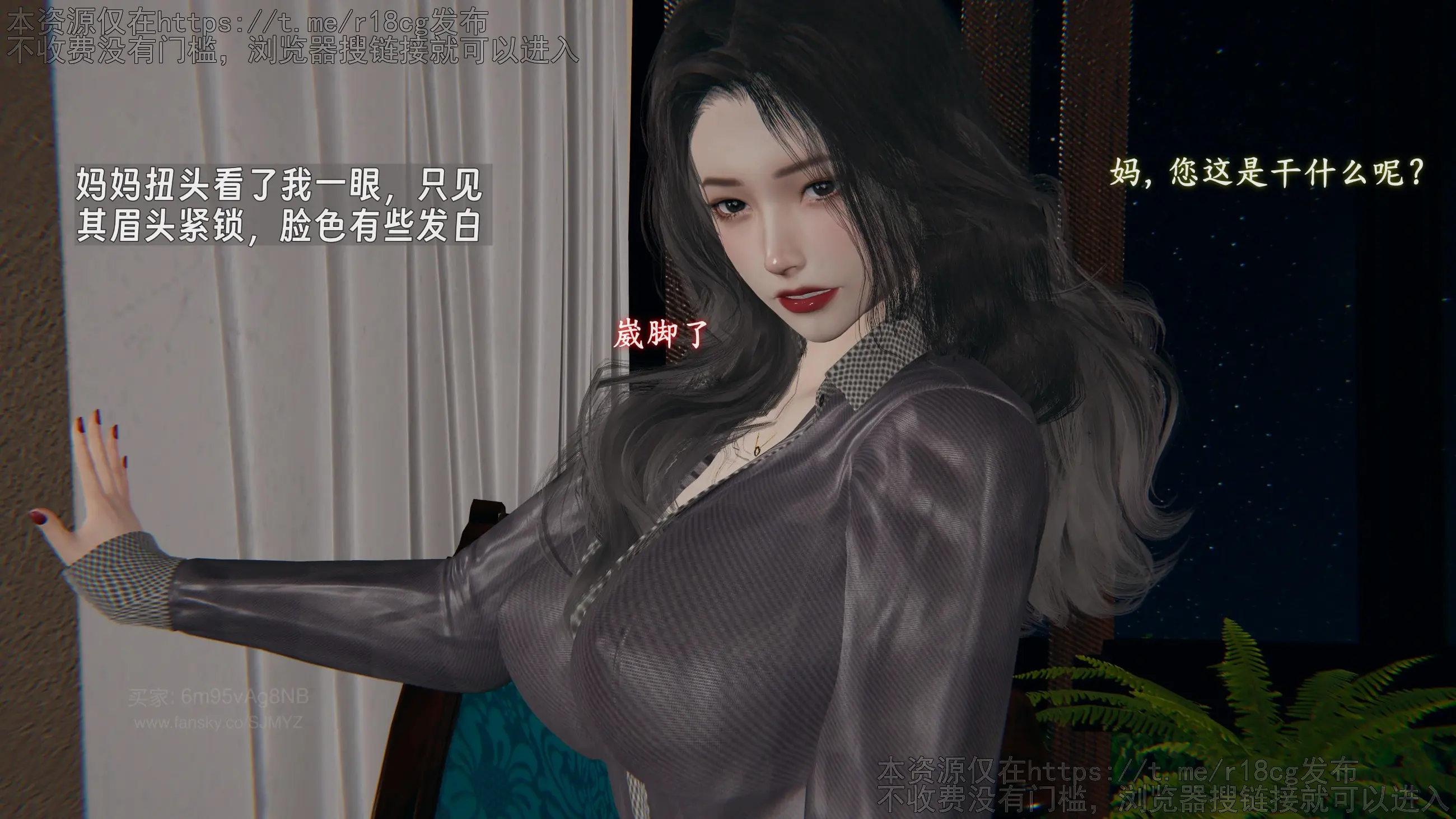 第156页