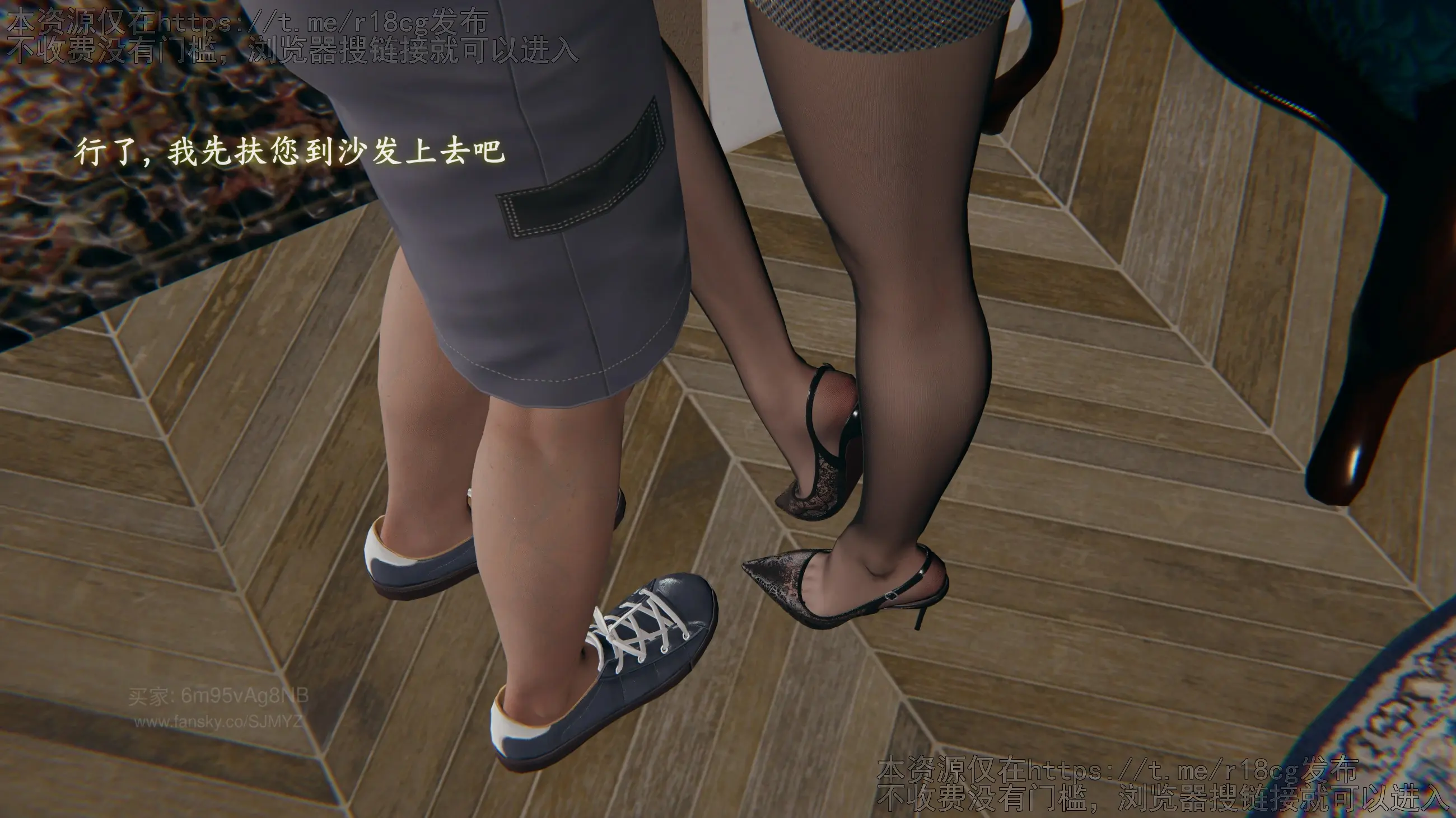 第159页