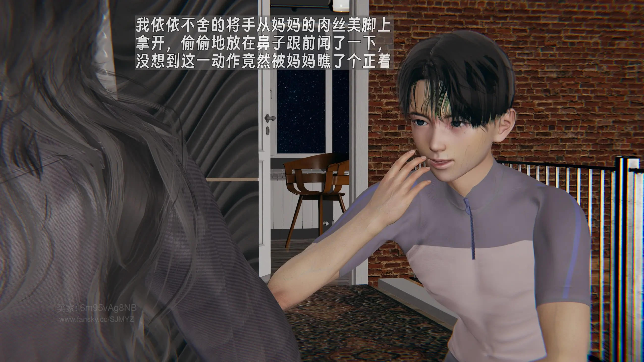 第167页