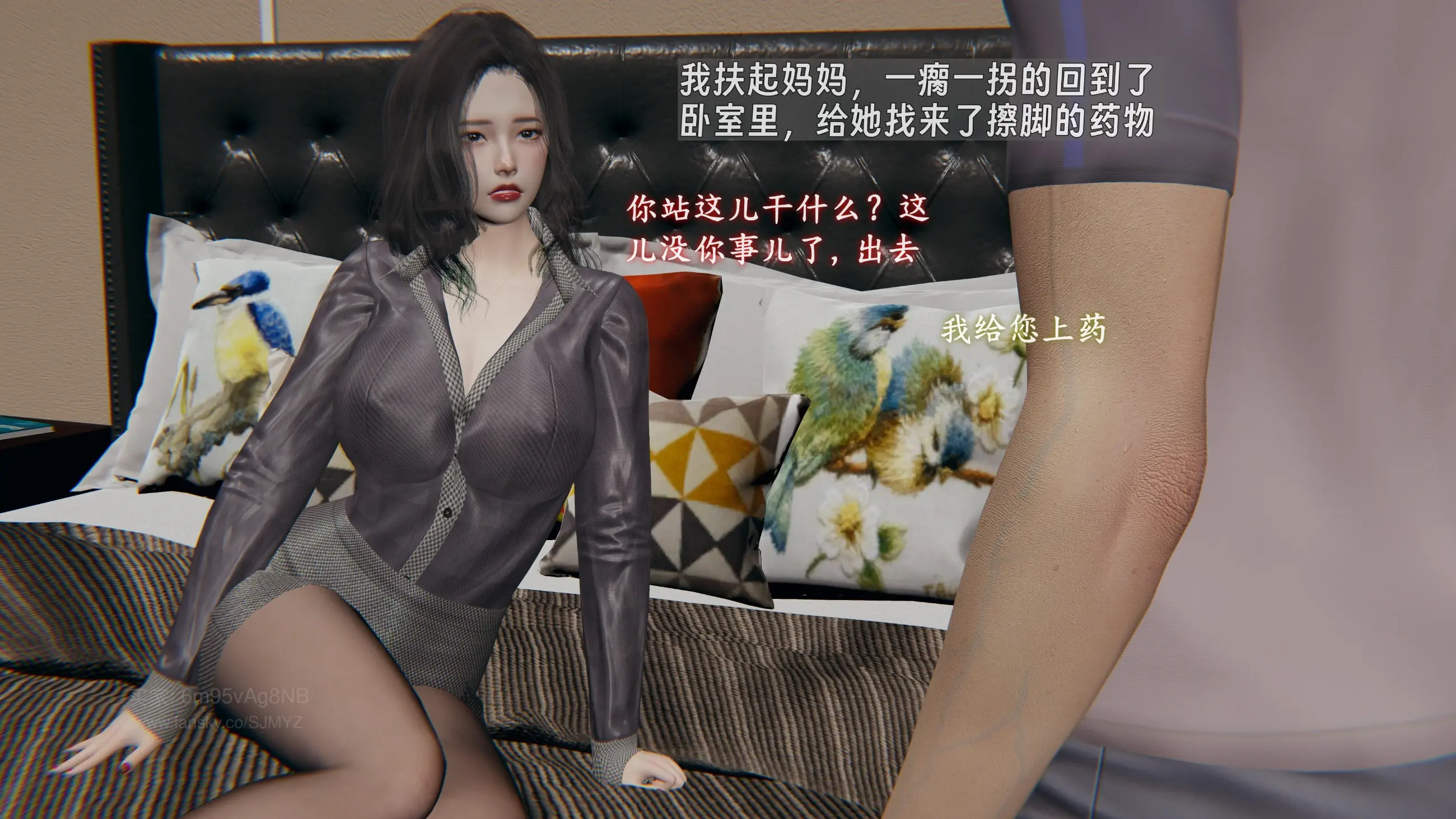 第168页