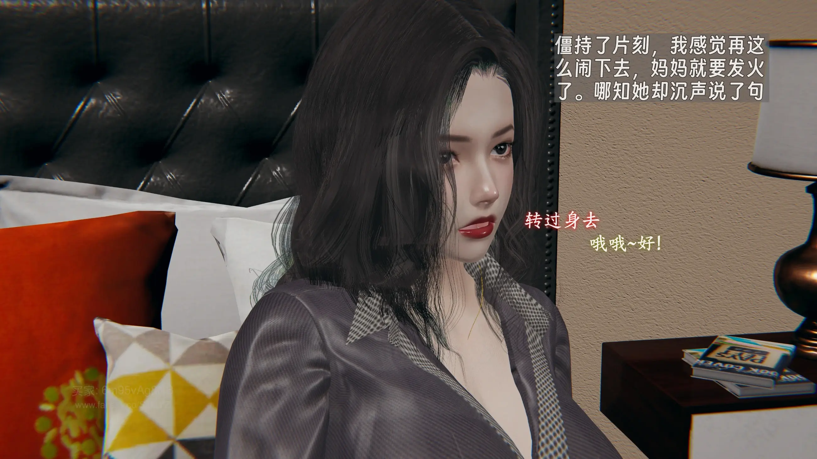 第170页