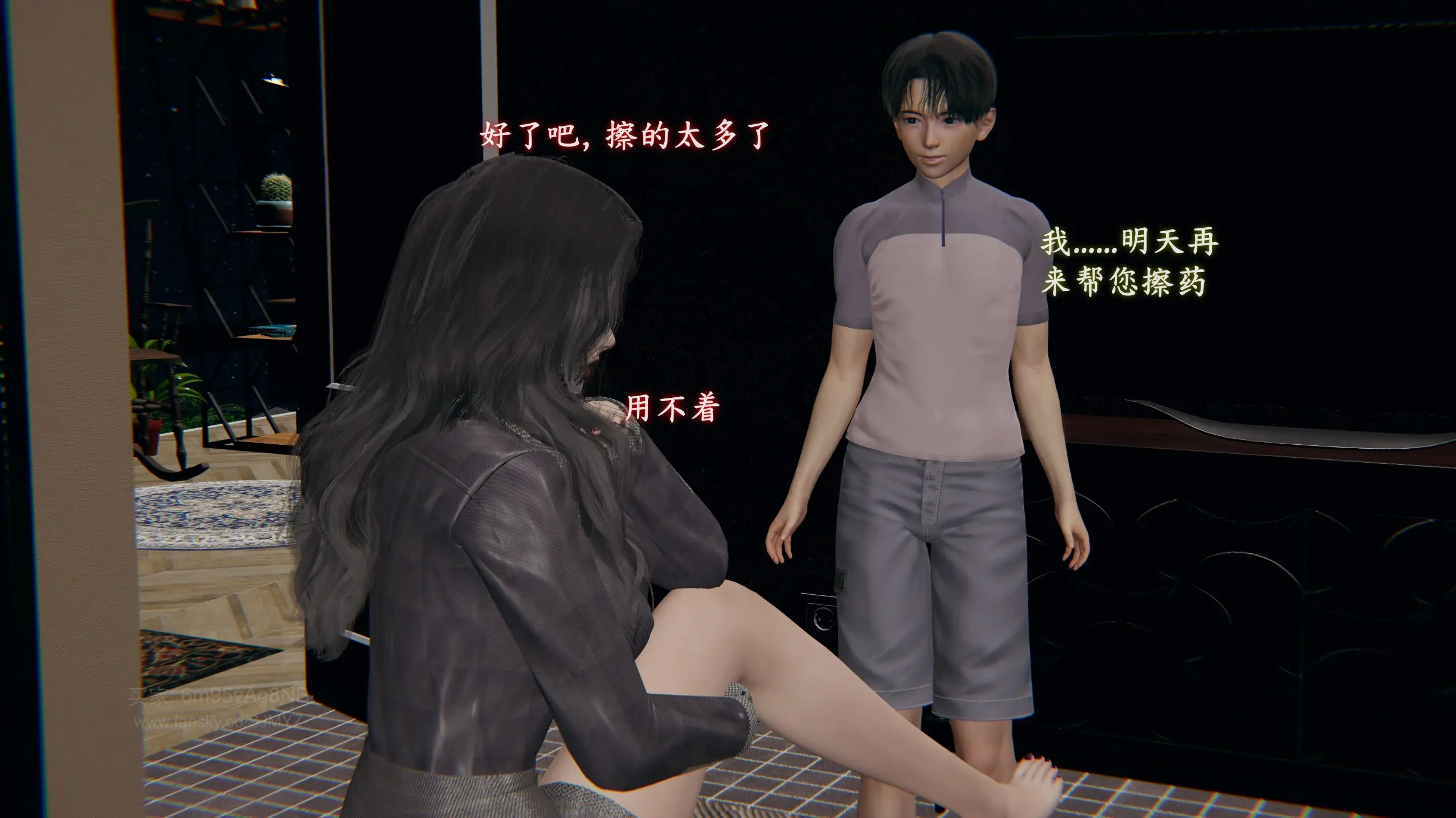 第177页