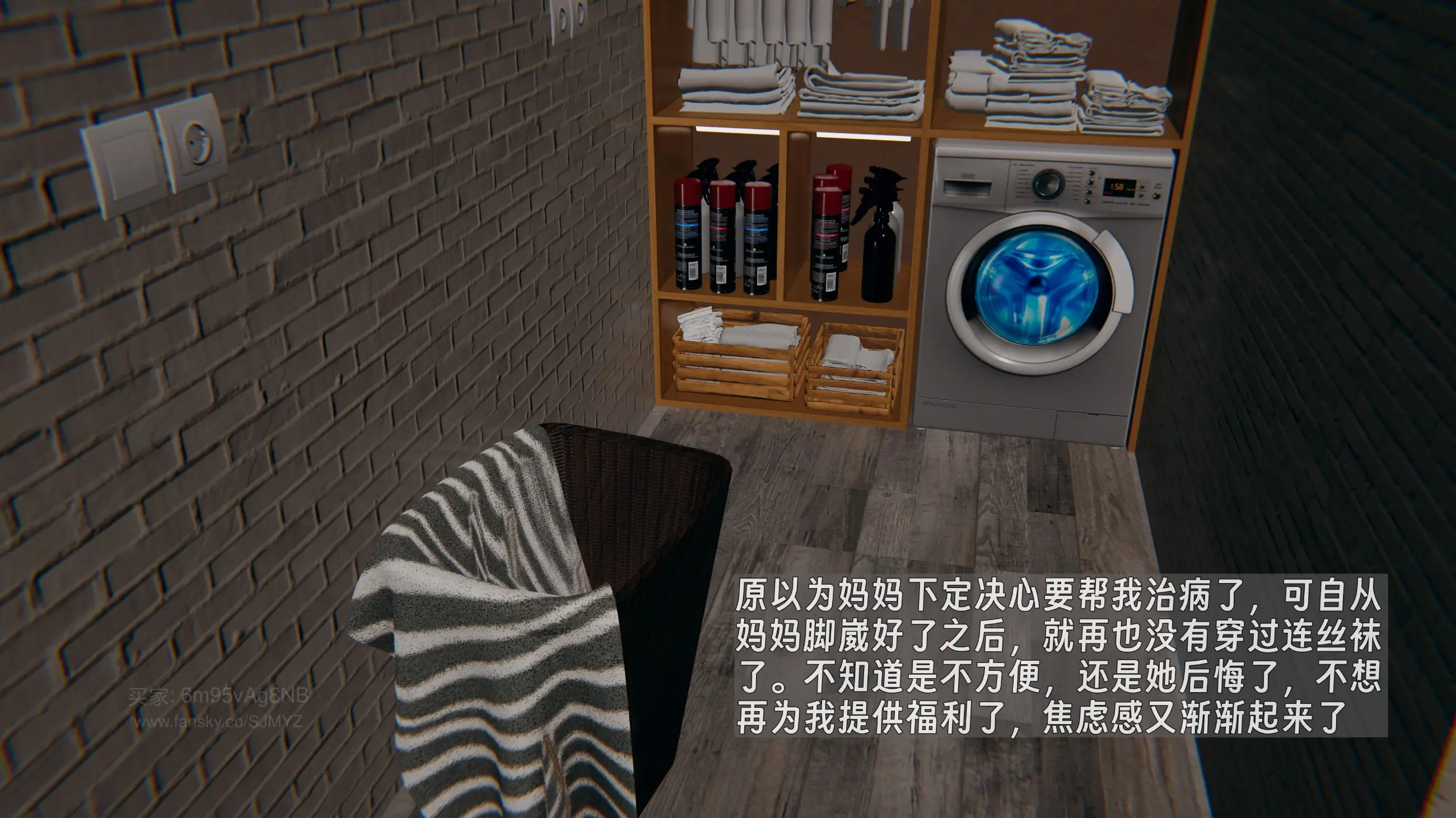 第181页