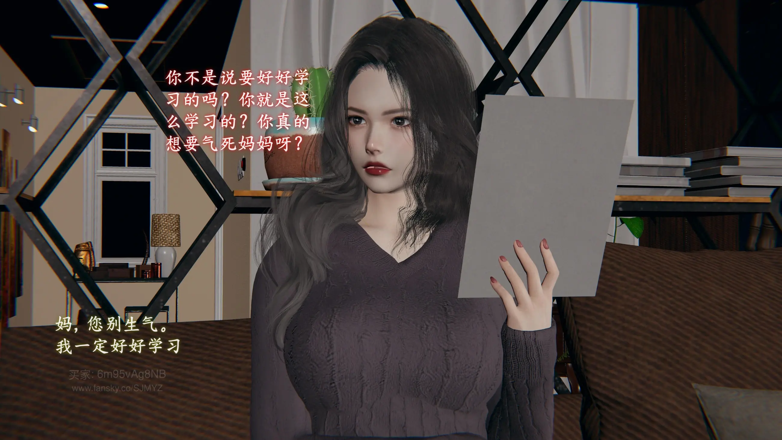 第183页