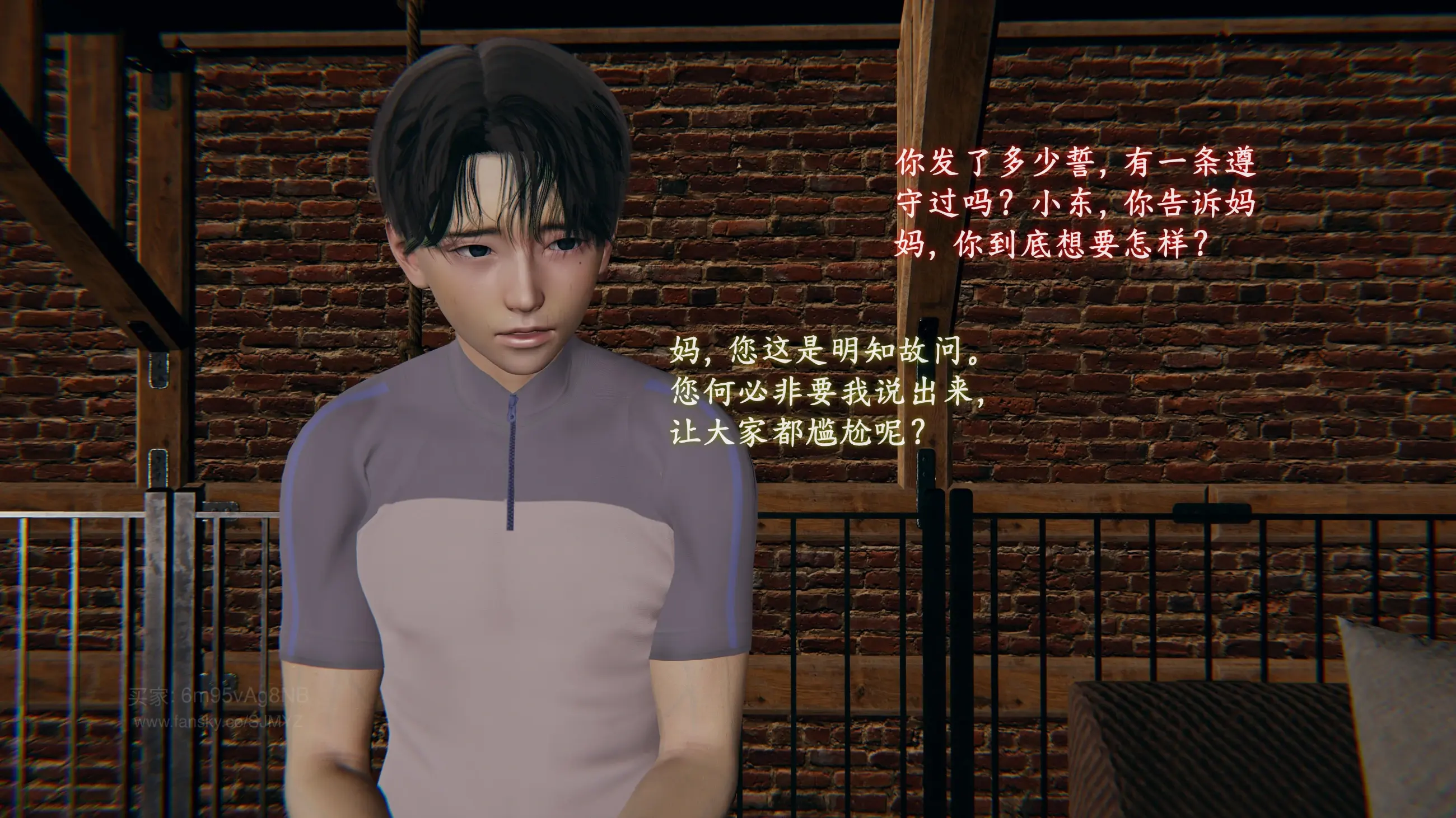 第184页