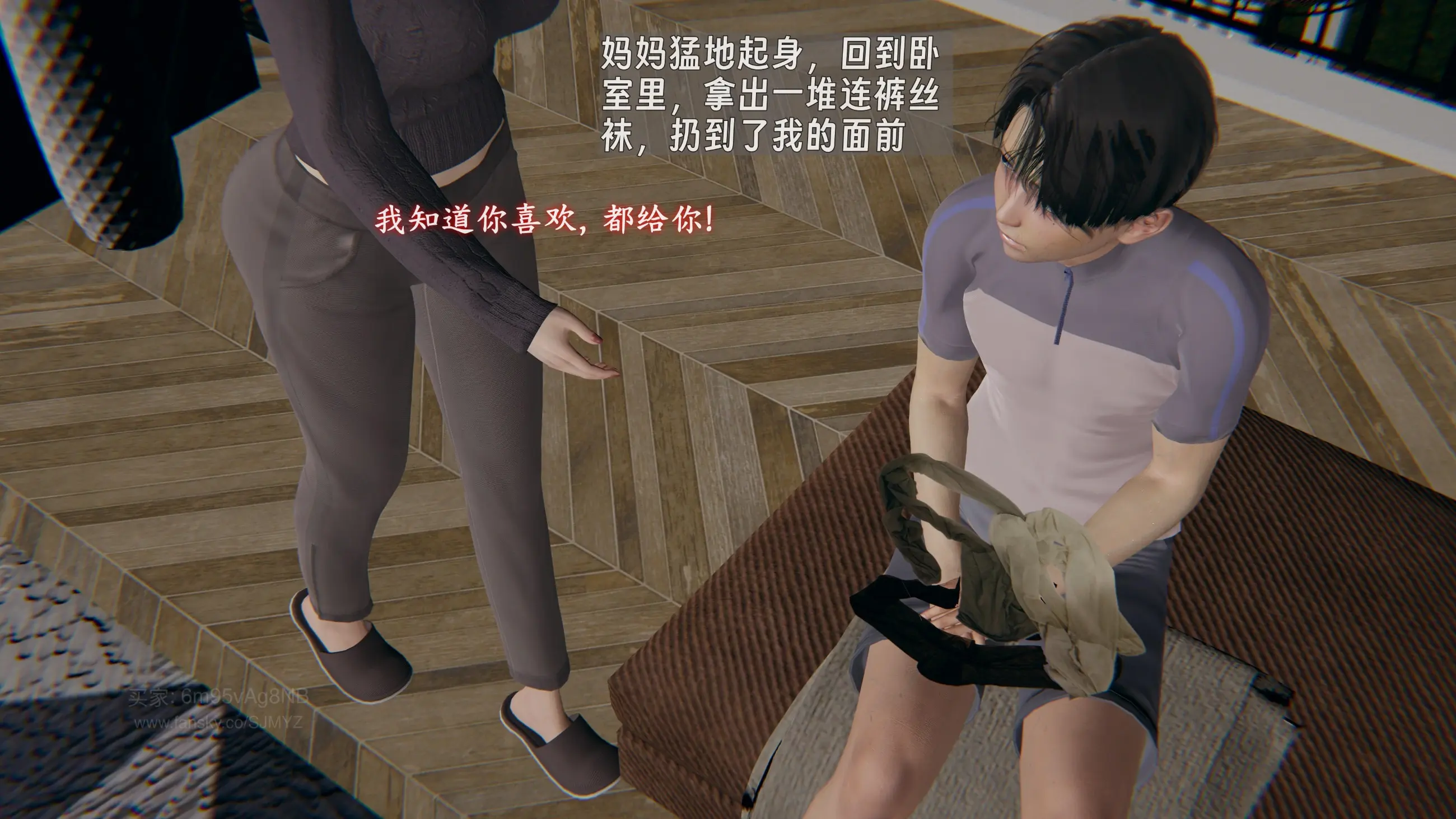 第185页