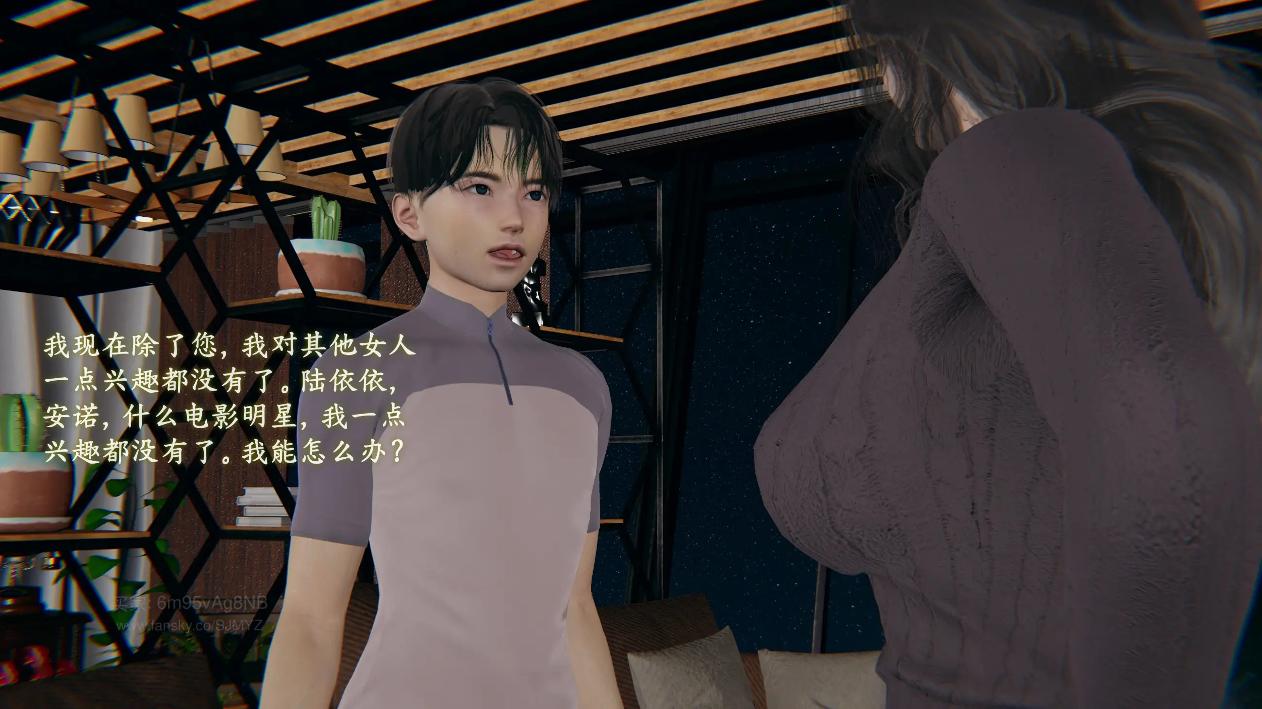 第191页