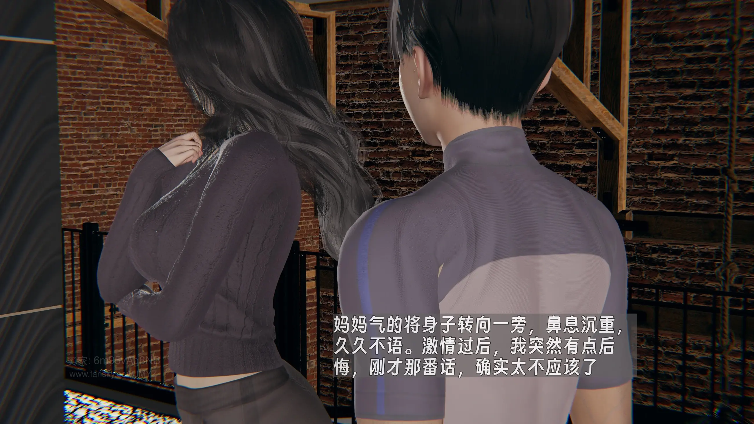第193页
