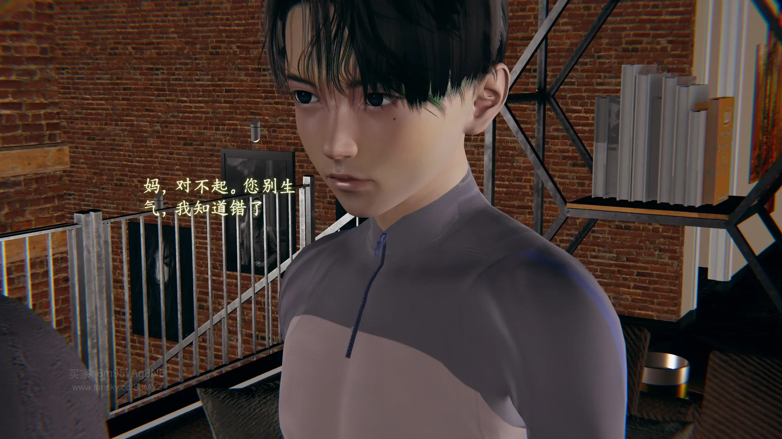 第194页