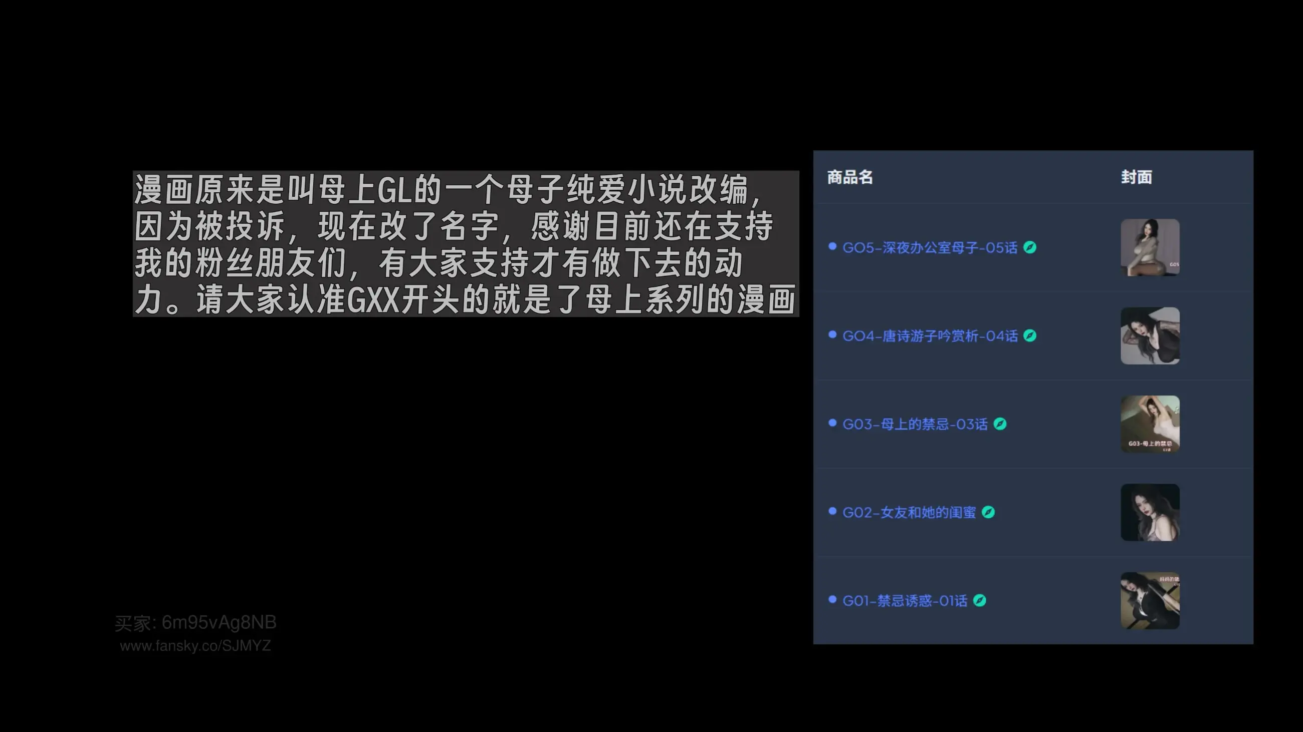 第201页