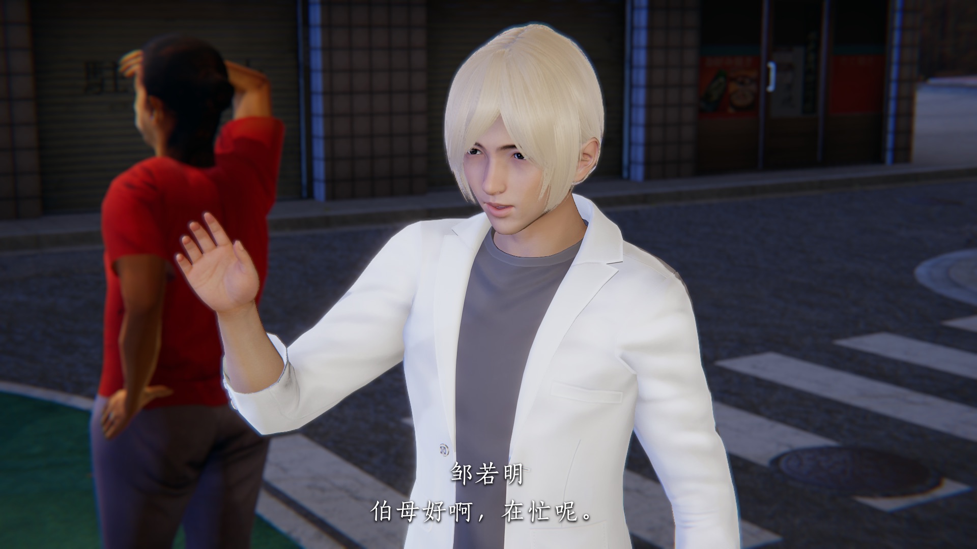 第38页