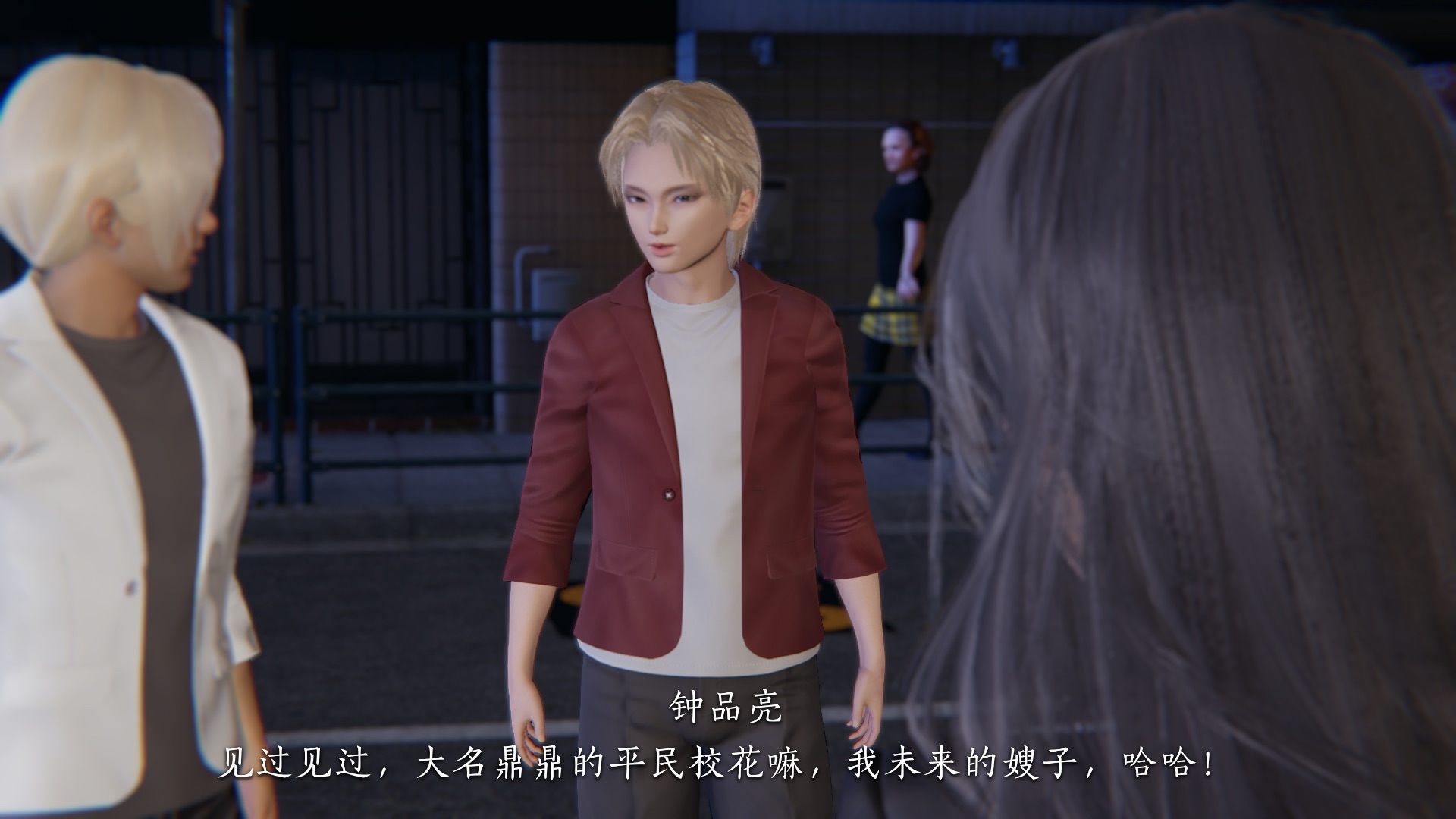 第42页