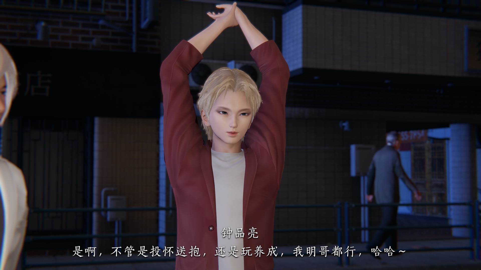 第45页