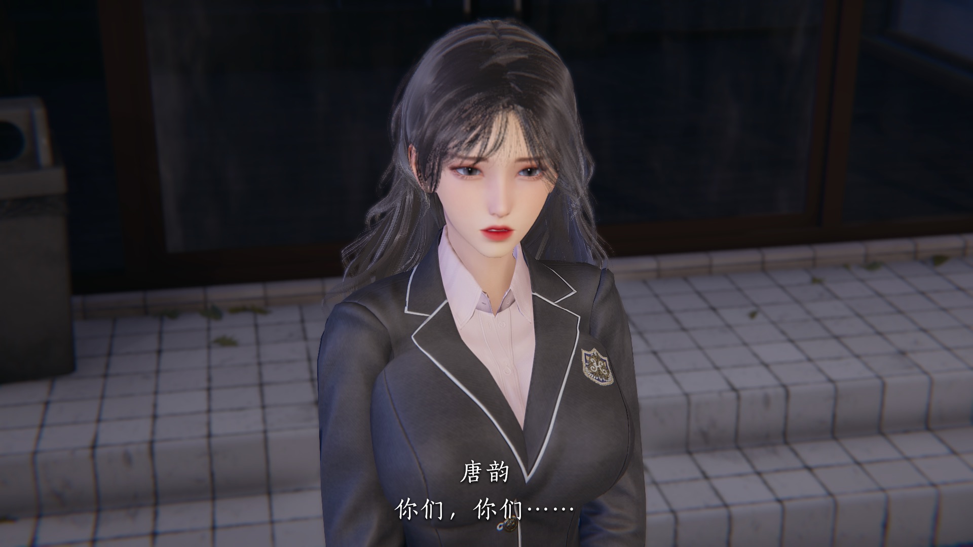第46页