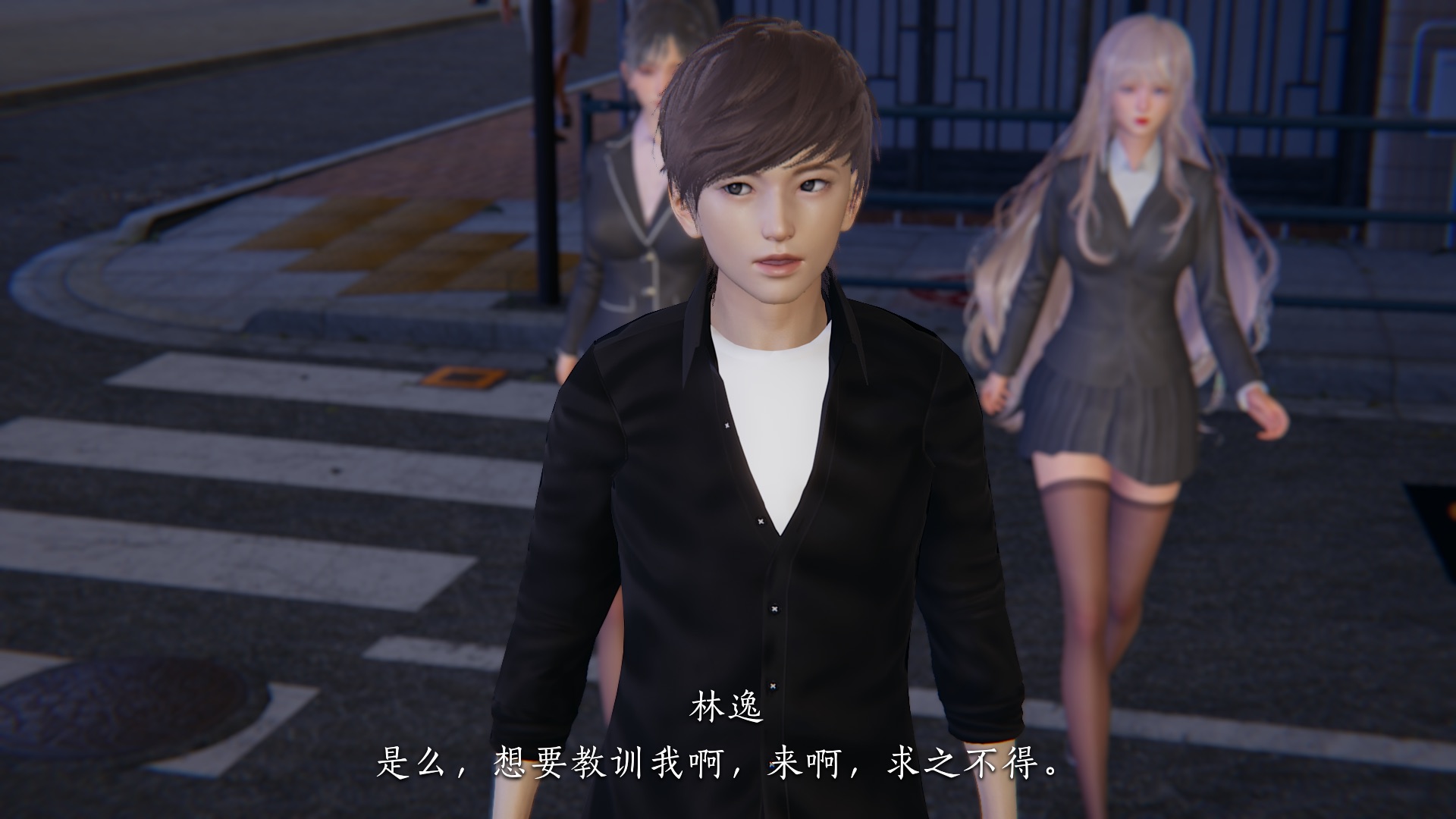 第49页