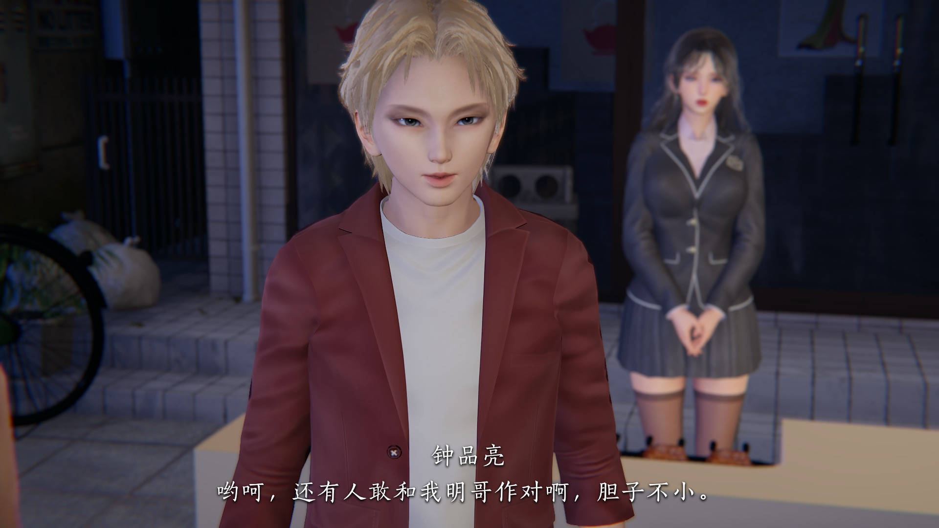第51页