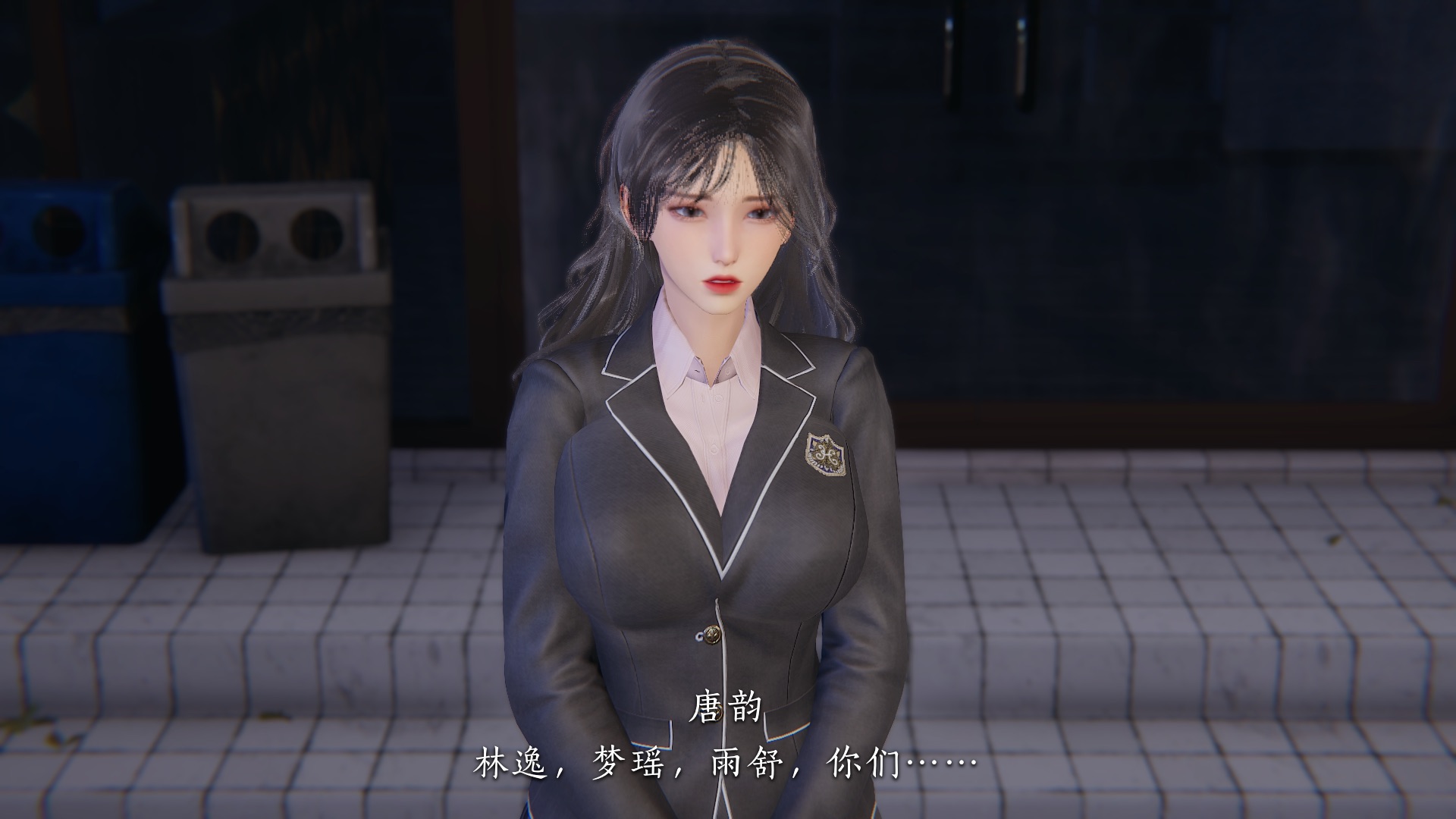 第54页