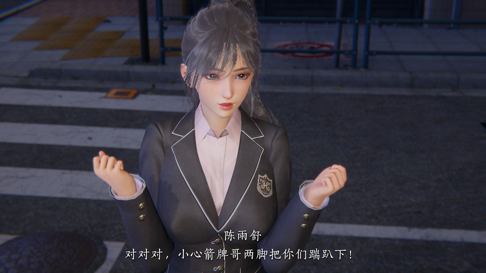 第56页