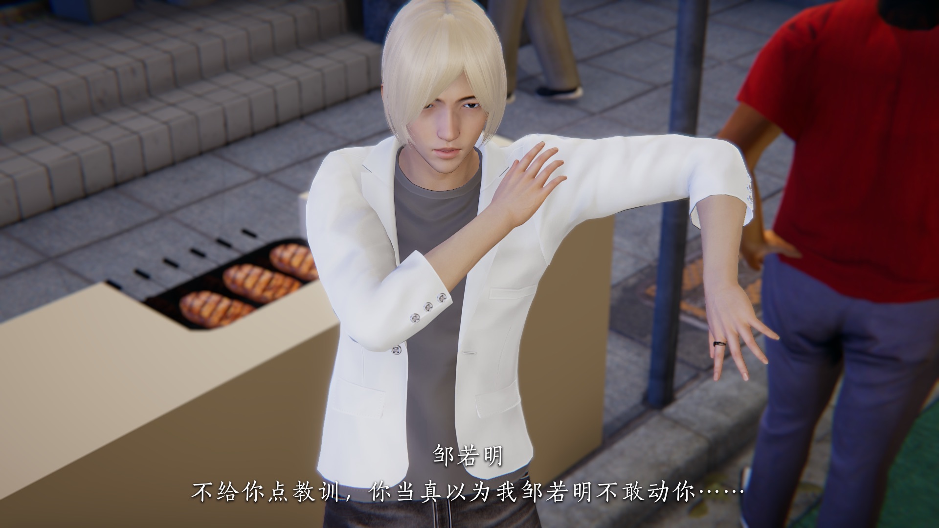 第58页