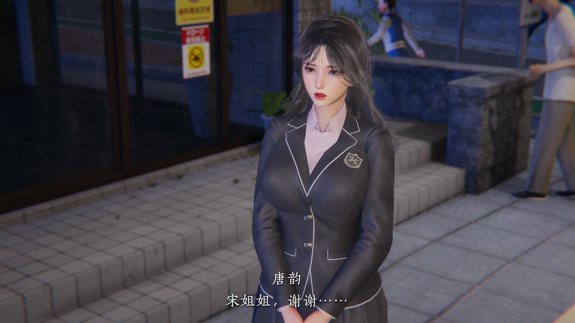 第65页