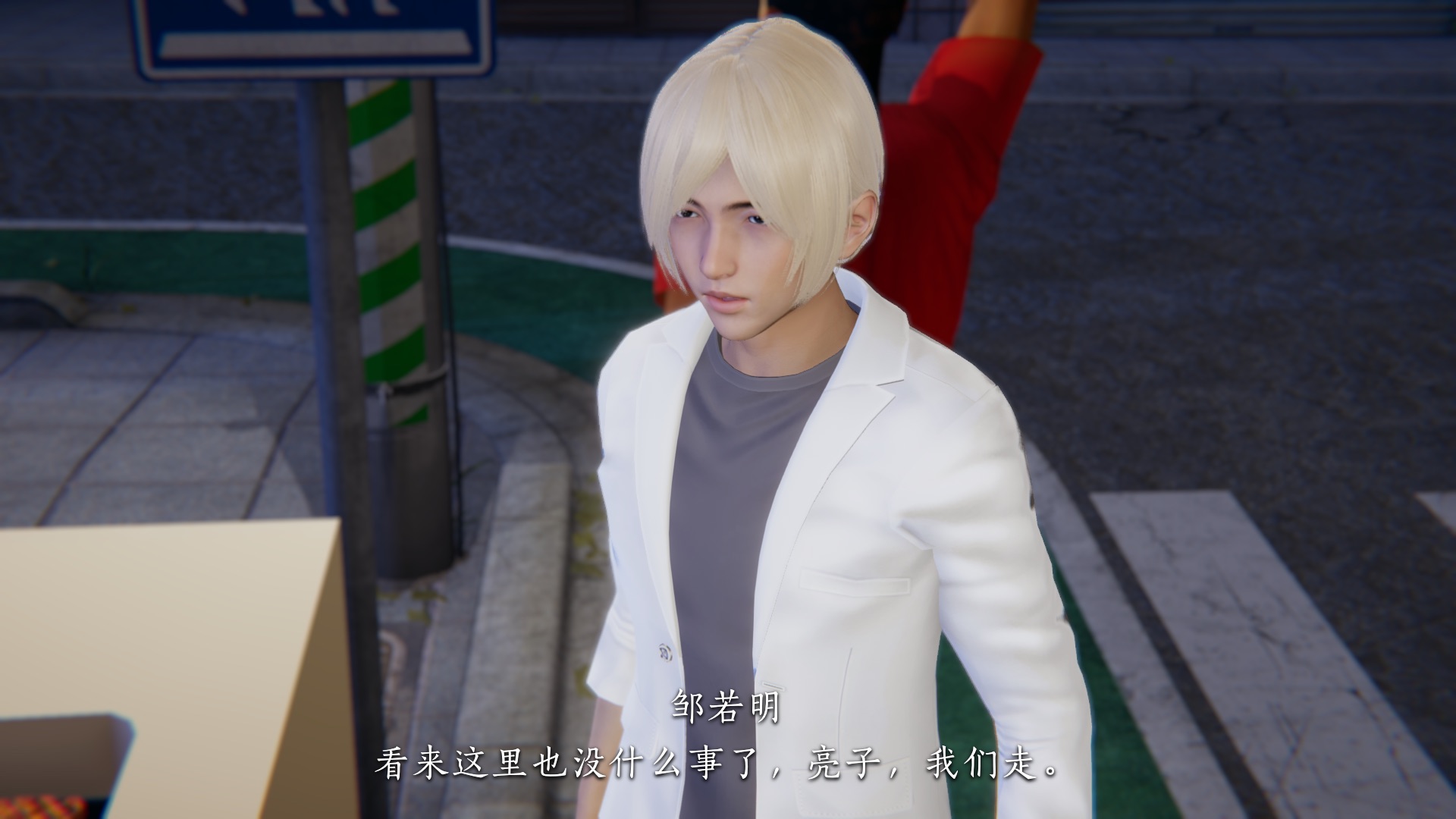第66页
