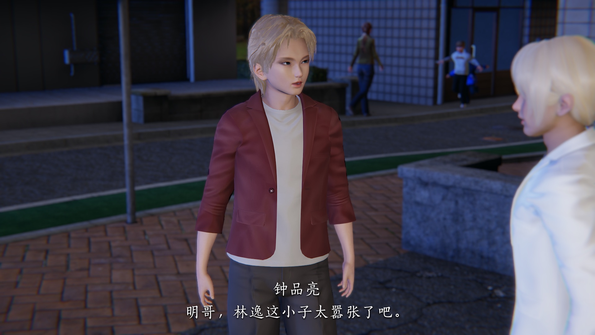 第69页