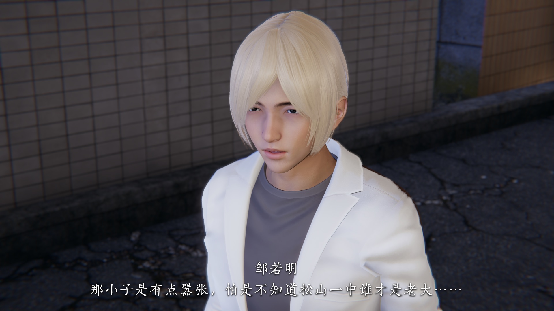 第70页
