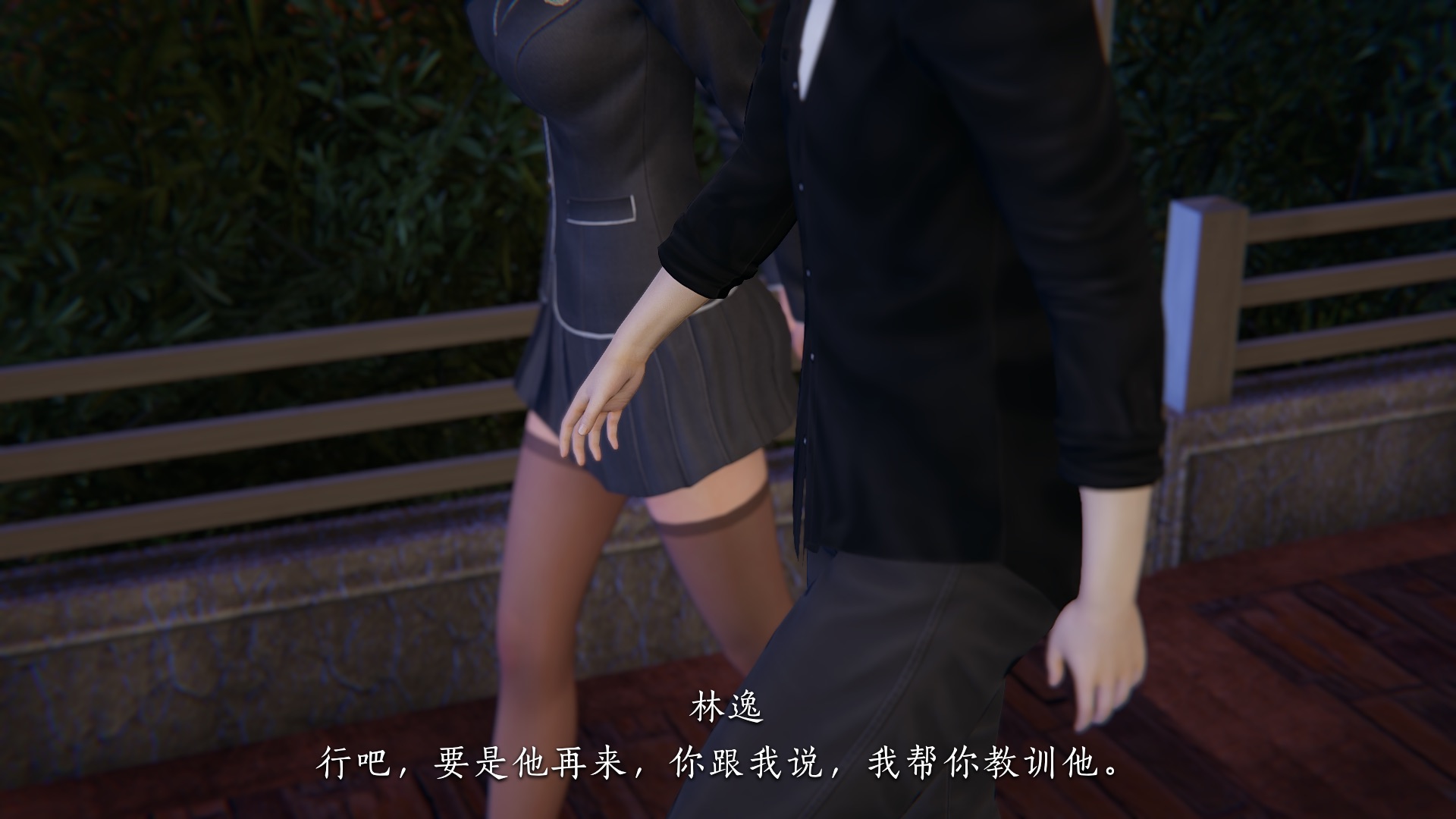 第76页