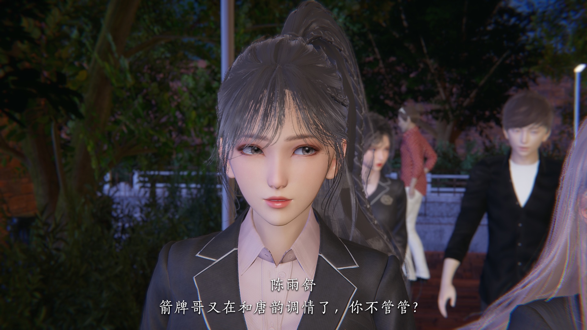 第79页