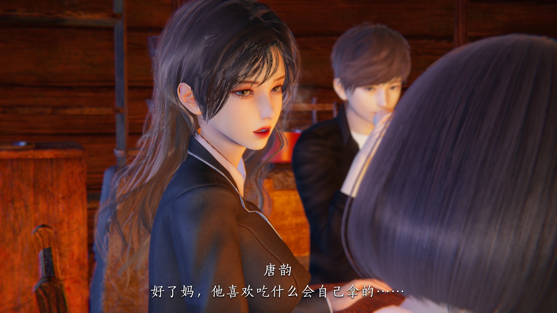 第87页