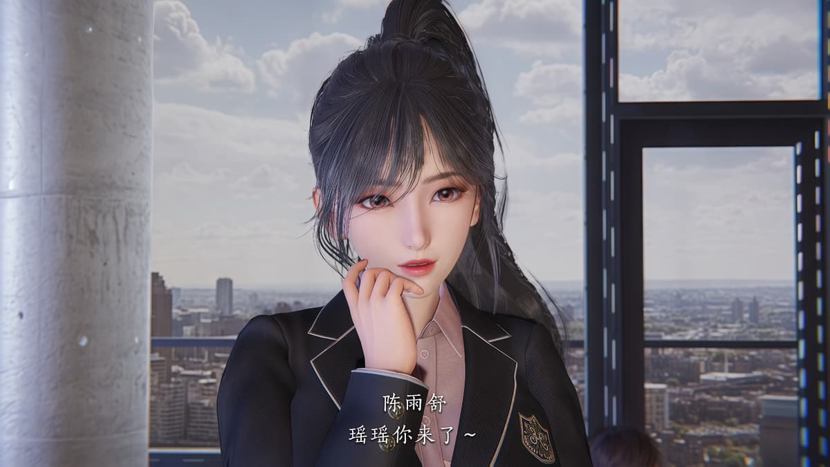 第7页