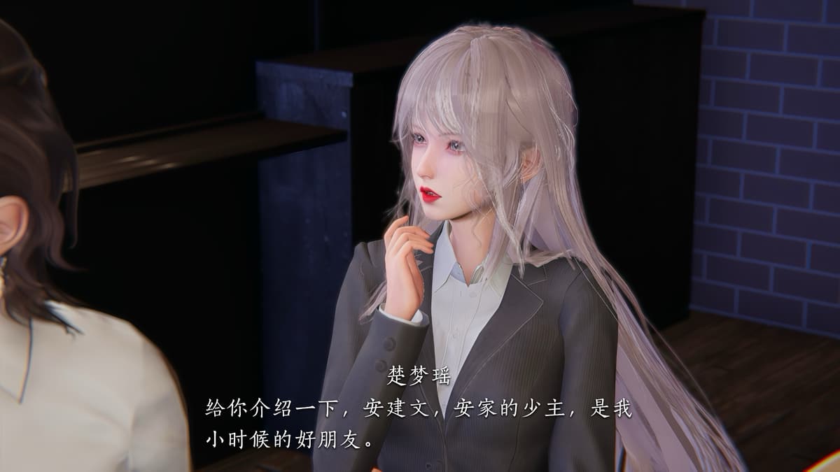 第49页