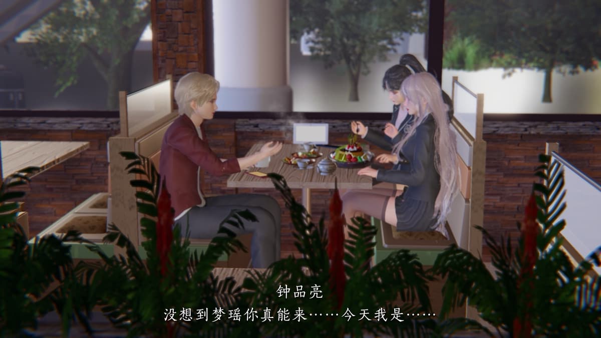 第53页