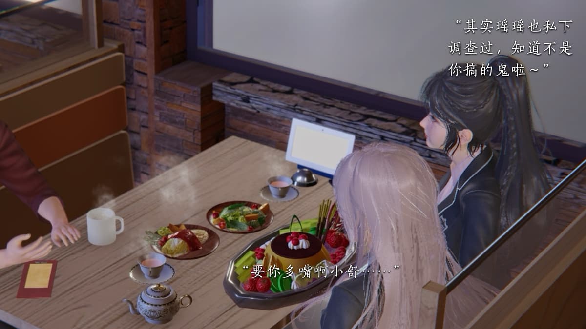第56页