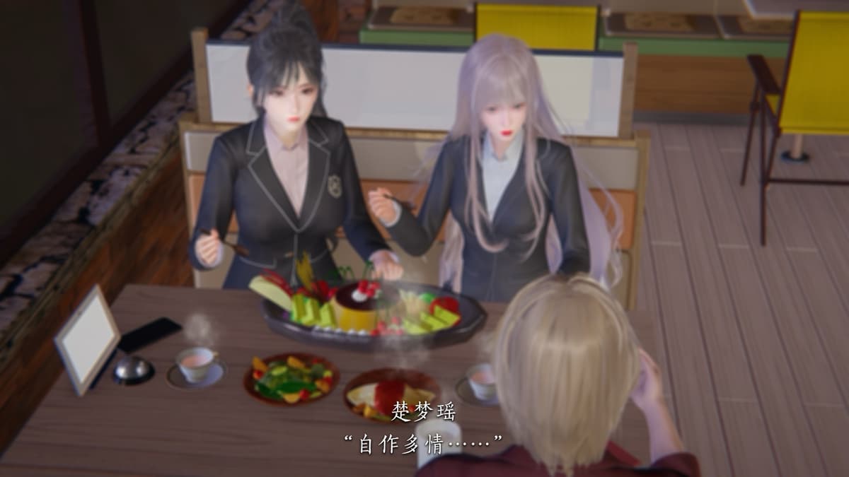 第58页