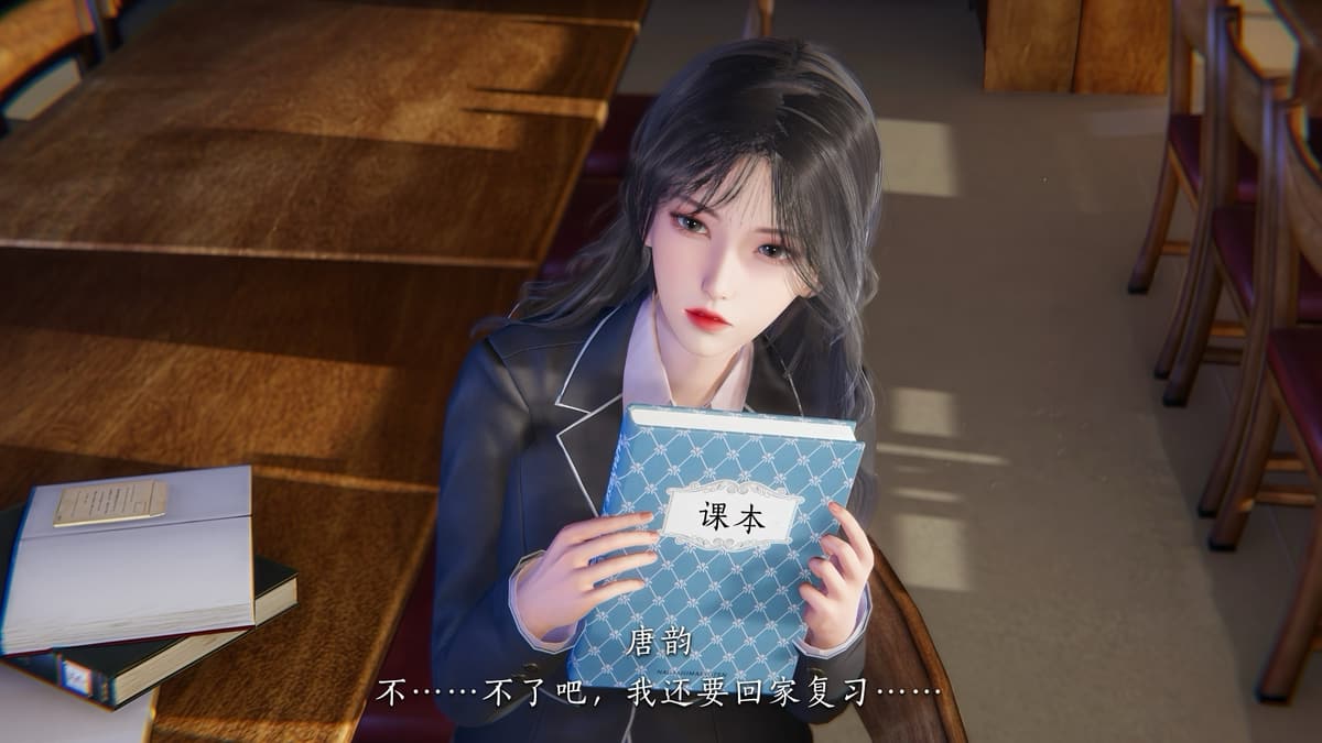第61页