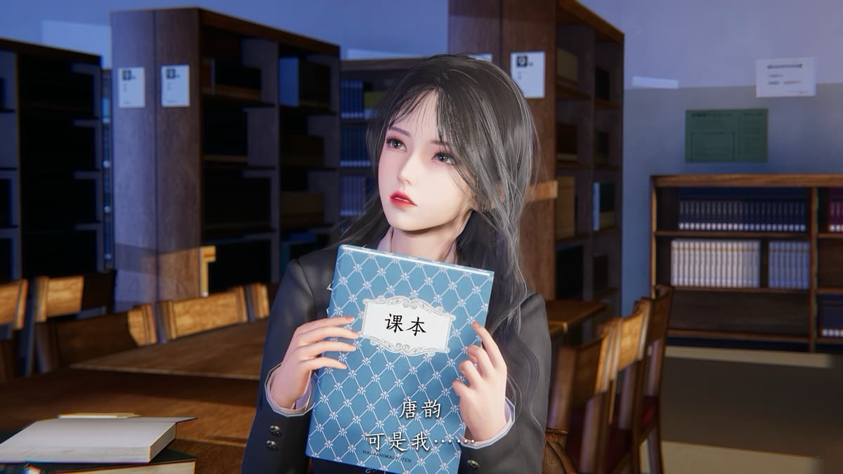 第69页