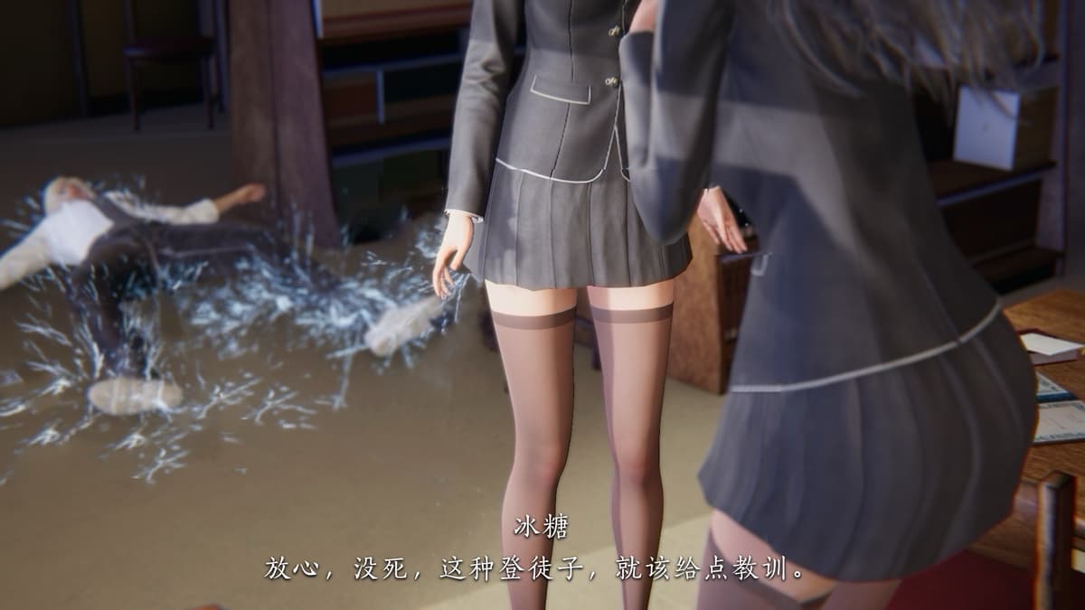 第76页