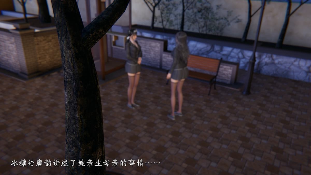 第77页