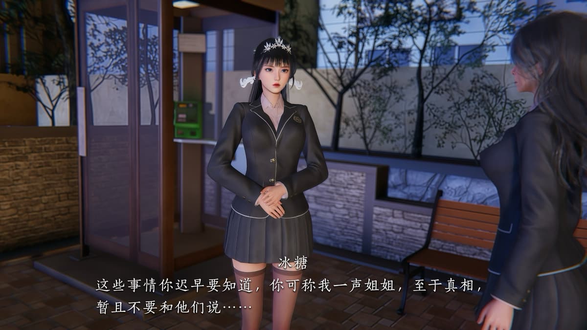 第78页