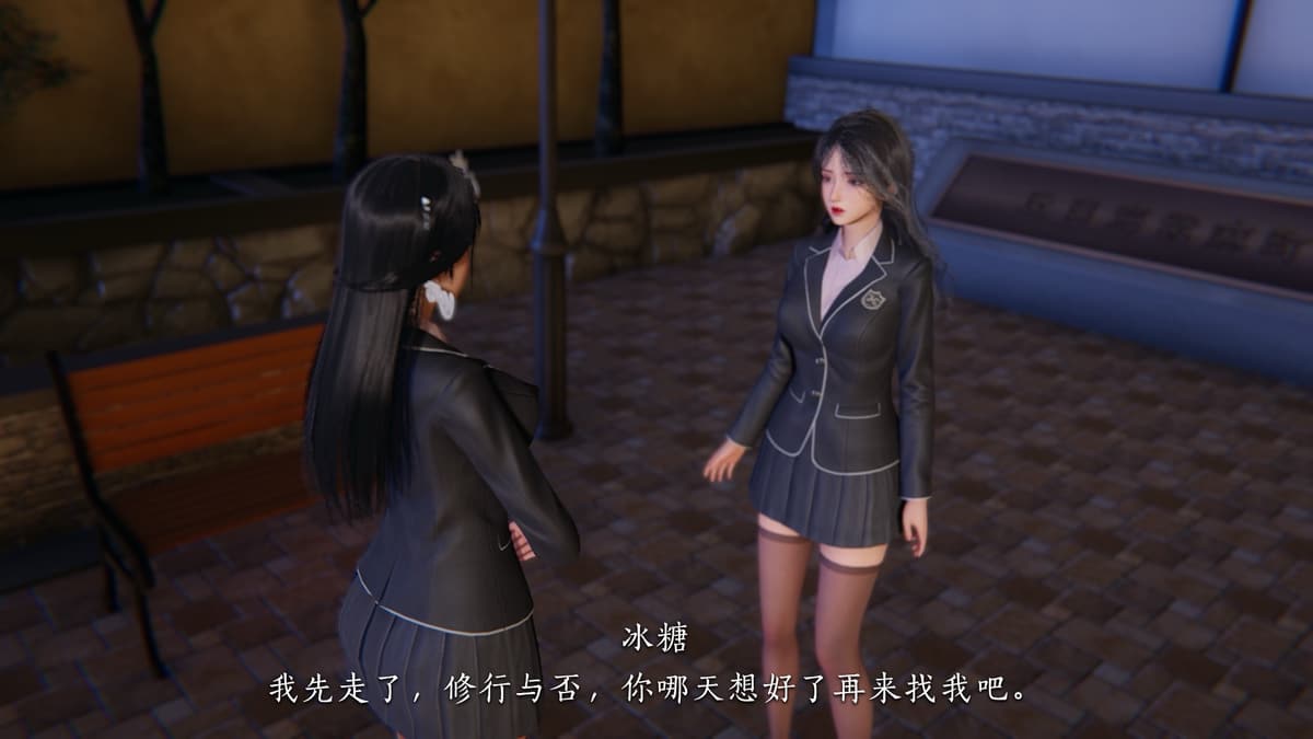 第80页