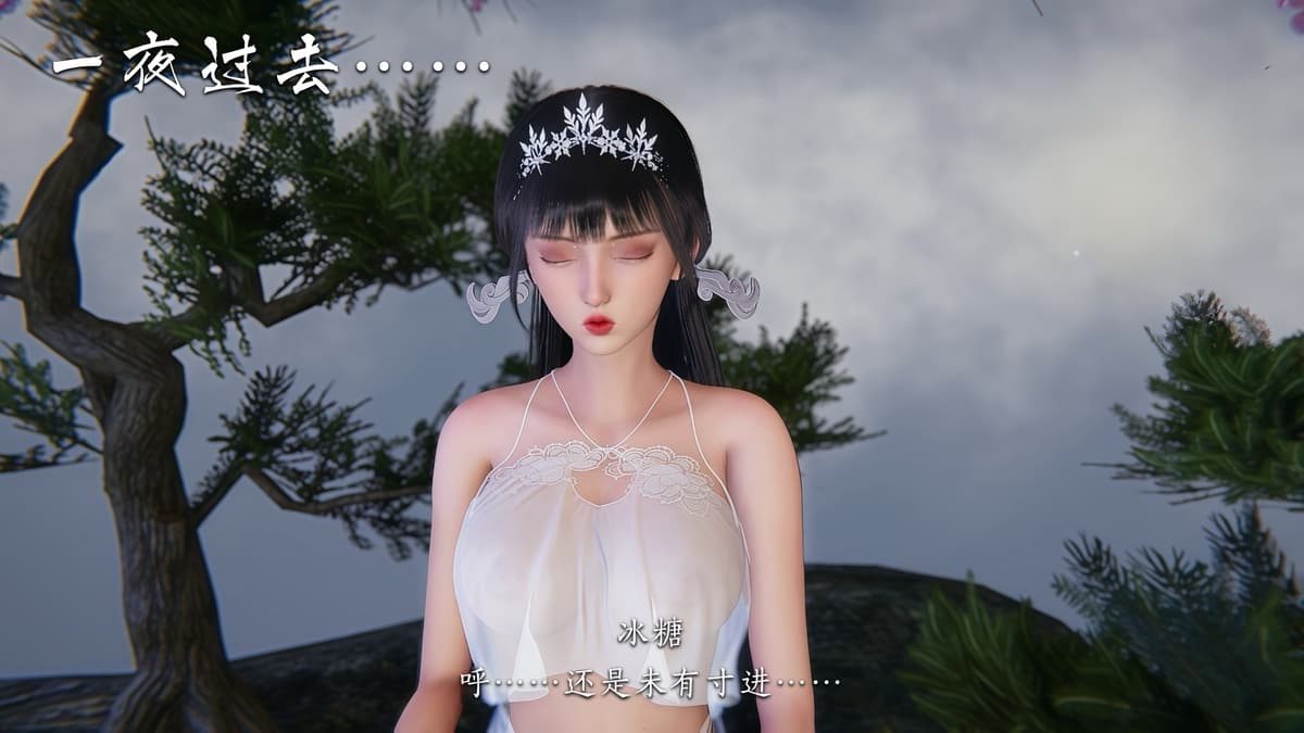 第82页
