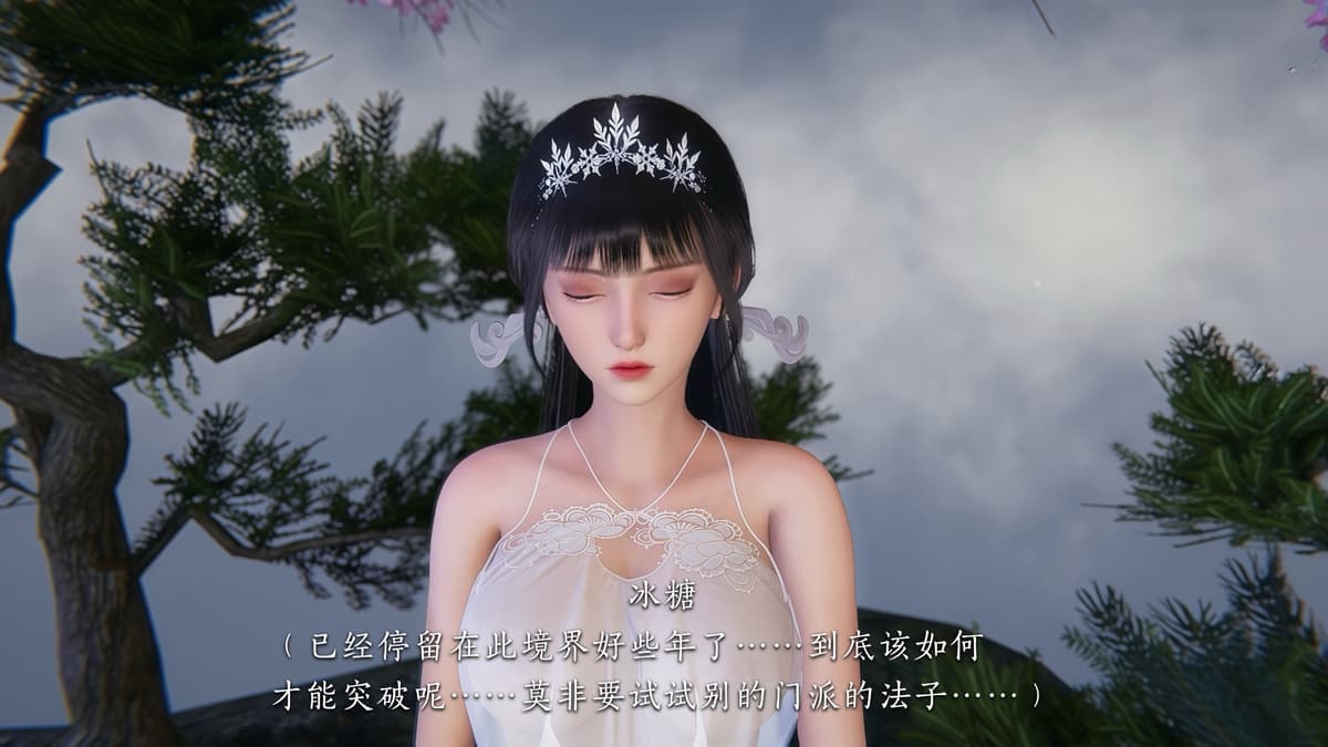 第83页